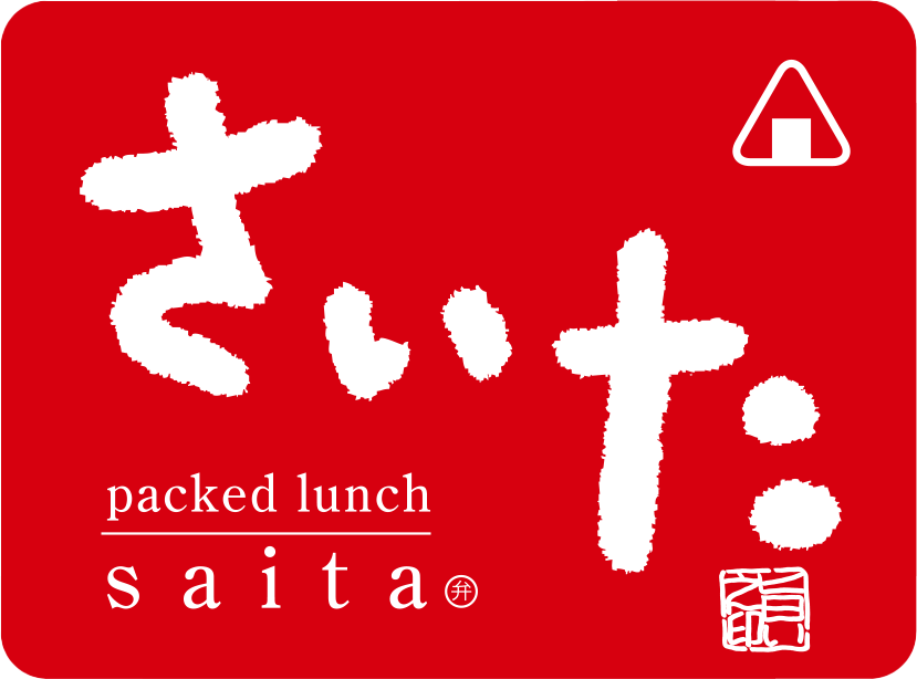 ホームページをリニューアルいたしました