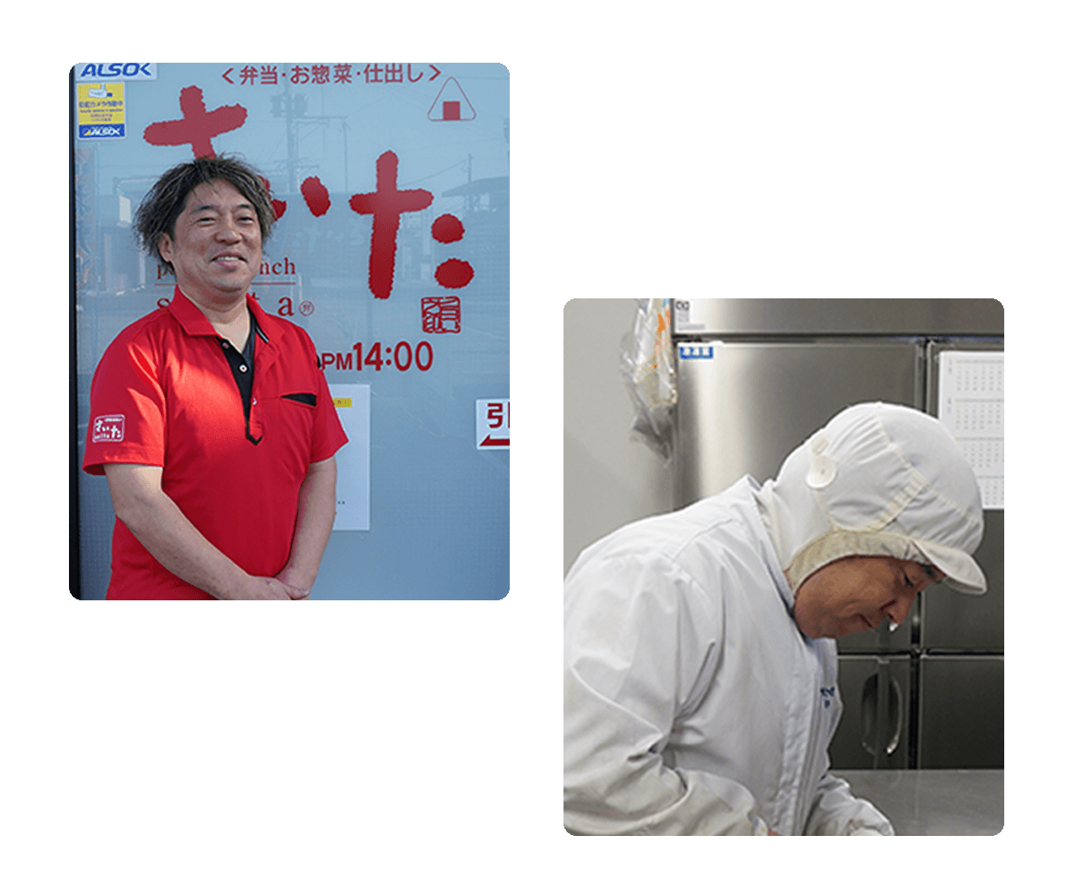 さいた弁当代表：齊田昌紘