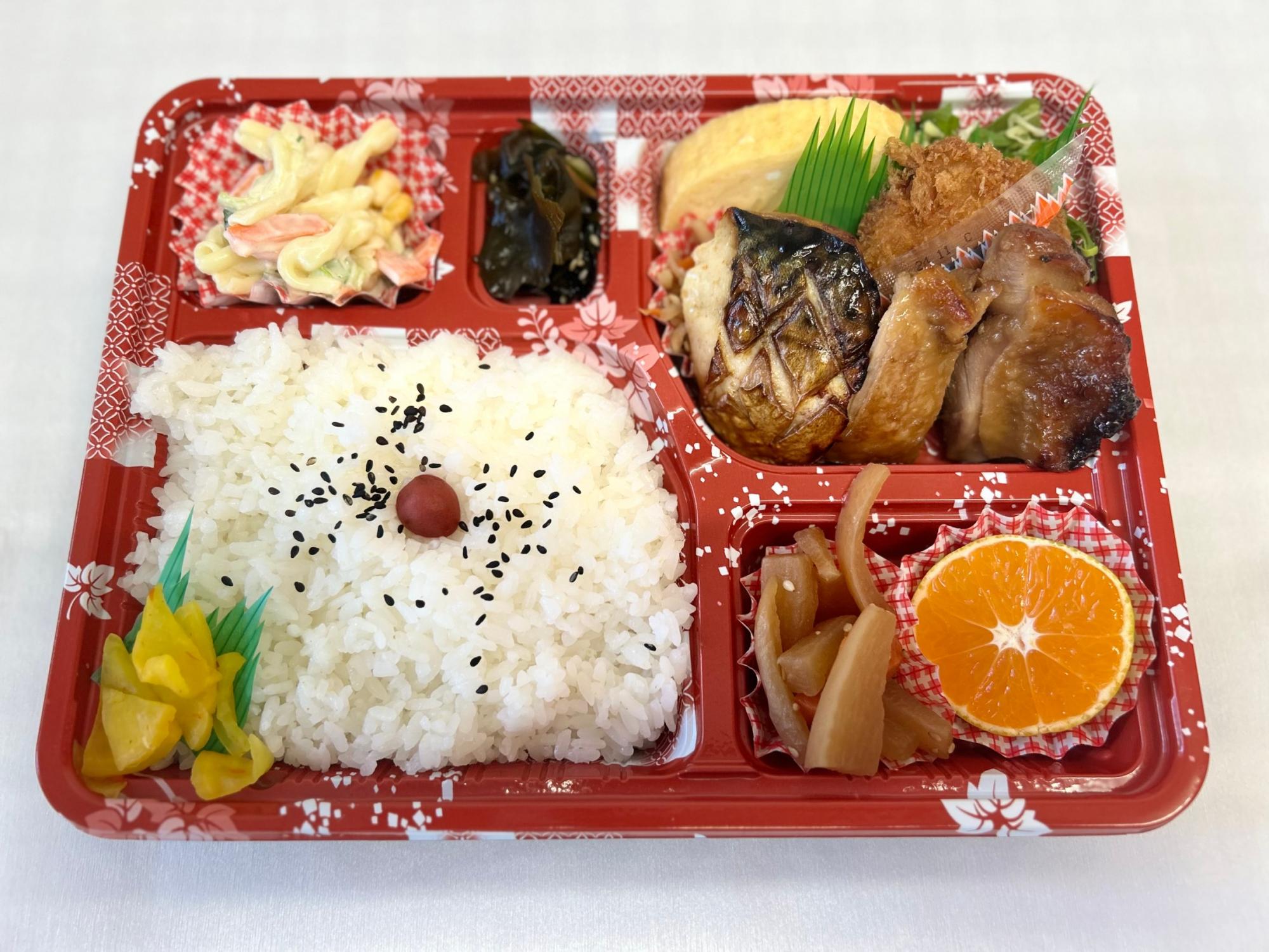 幕の内弁当